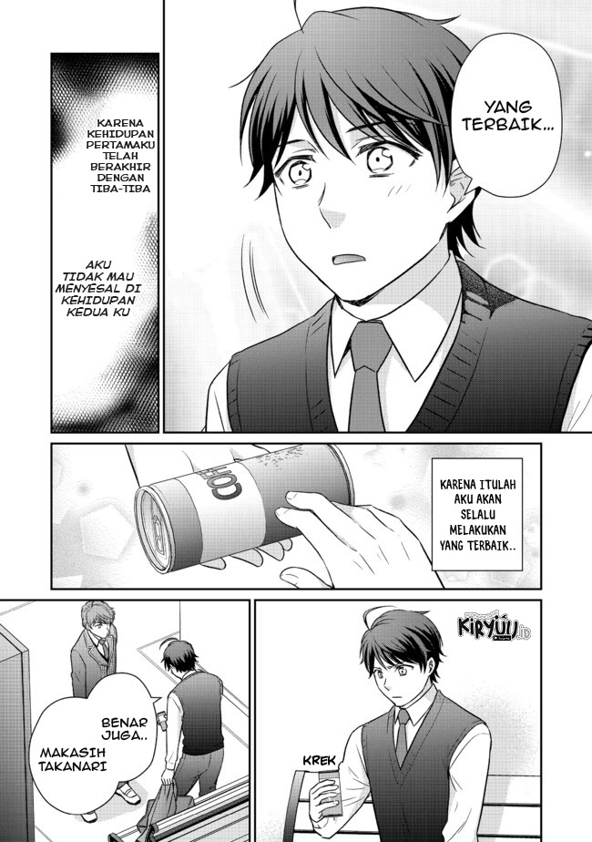 Chou Donkan Mob Ni Heroine Ga Kouryaku Sarete, Otome Game Ga Hajimarimasen Chapter 03.2 - Halaman 4