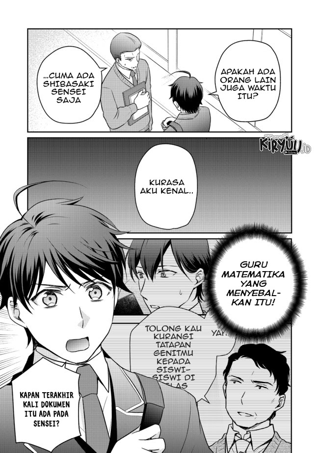 Chou Donkan Mob Ni Heroine Ga Kouryaku Sarete, Otome Game Ga Hajimarimasen Chapter 03.2 - Halaman 7