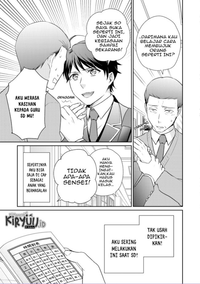 Chou Donkan Mob Ni Heroine Ga Kouryaku Sarete, Otome Game Ga Hajimarimasen Chapter 03.2 - Halaman 9