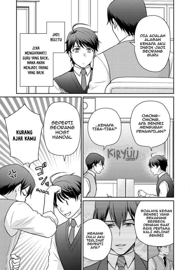 Chou Donkan Mob Ni Heroine Ga Kouryaku Sarete, Otome Game Ga Hajimarimasen Chapter 03.1 - Halaman 10