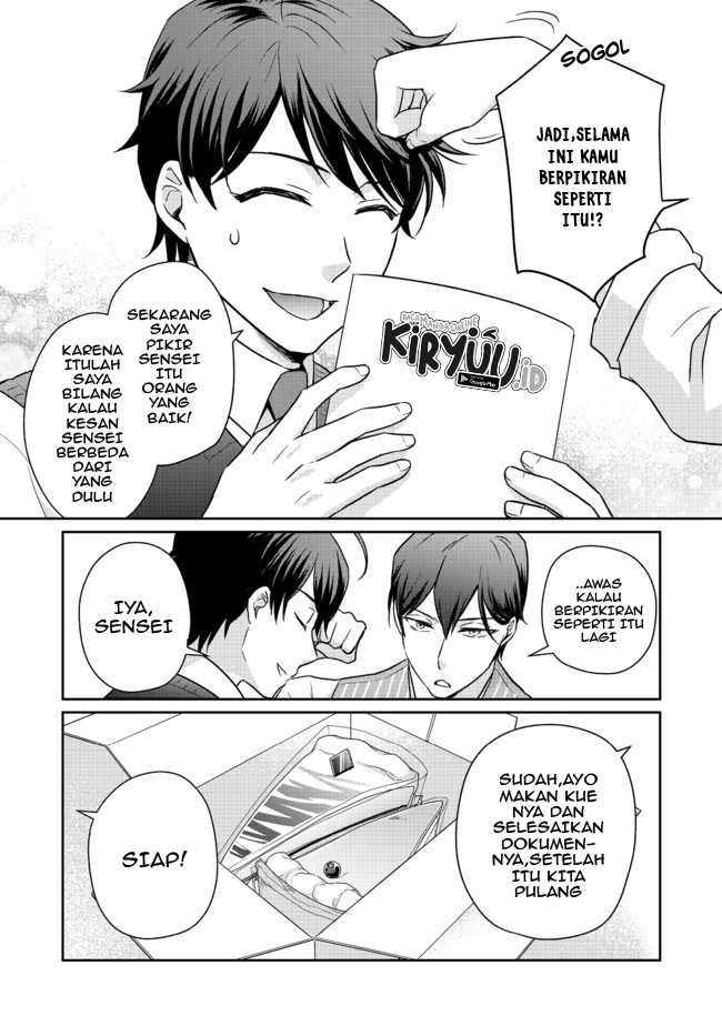 Chou Donkan Mob Ni Heroine Ga Kouryaku Sarete, Otome Game Ga Hajimarimasen Chapter 03.1 - Halaman 11