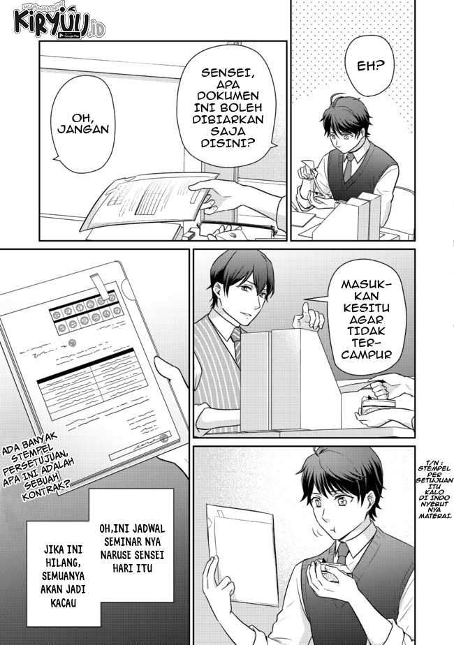 Chou Donkan Mob Ni Heroine Ga Kouryaku Sarete, Otome Game Ga Hajimarimasen Chapter 03.1 - Halaman 12