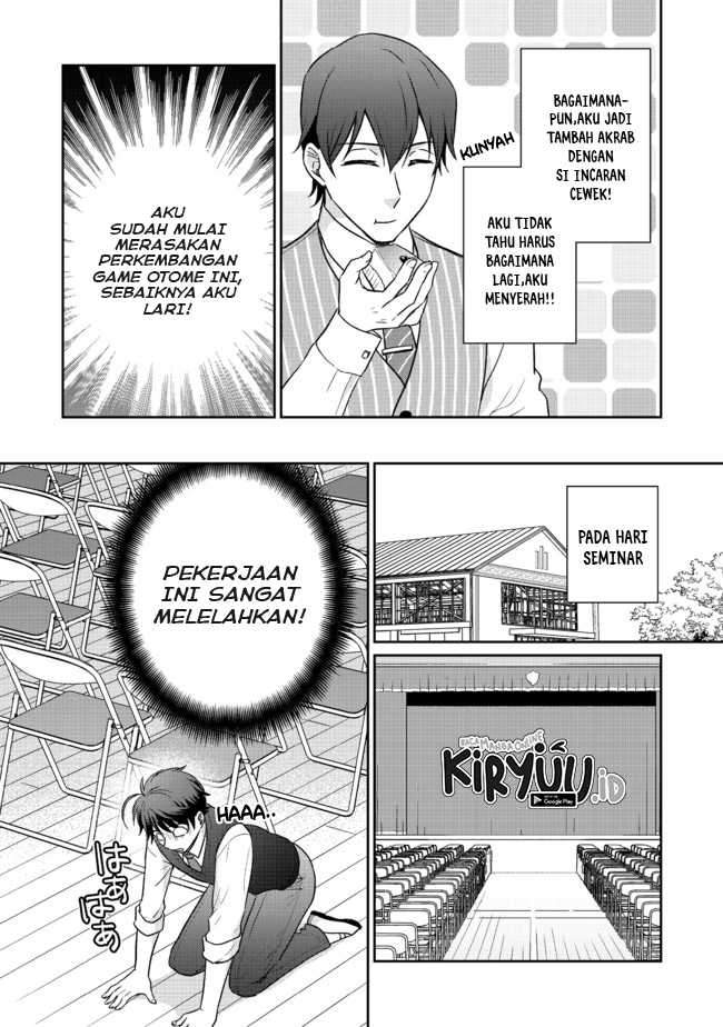 Chou Donkan Mob Ni Heroine Ga Kouryaku Sarete, Otome Game Ga Hajimarimasen Chapter 03.1 - Halaman 13