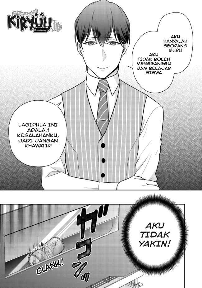 Chou Donkan Mob Ni Heroine Ga Kouryaku Sarete, Otome Game Ga Hajimarimasen Chapter 03.1 - Halaman 16