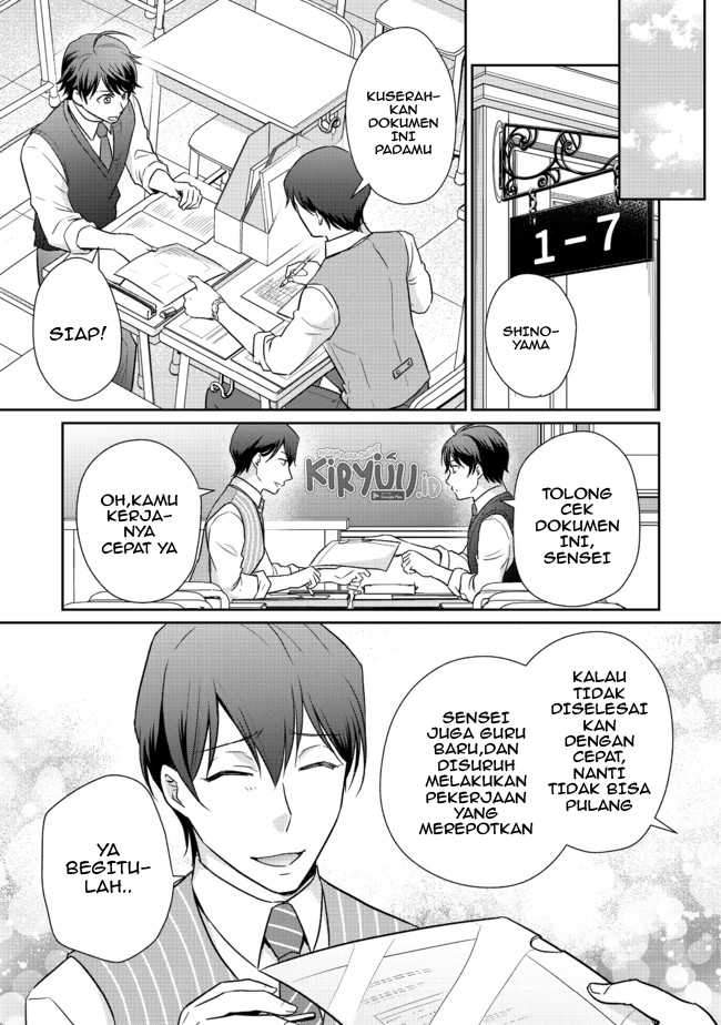 Chou Donkan Mob Ni Heroine Ga Kouryaku Sarete, Otome Game Ga Hajimarimasen Chapter 03.1 - Halaman 6