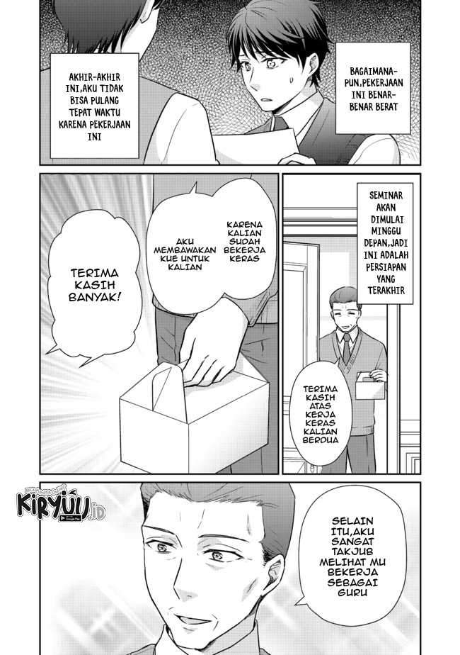 Chou Donkan Mob Ni Heroine Ga Kouryaku Sarete, Otome Game Ga Hajimarimasen Chapter 03.1 - Halaman 7
