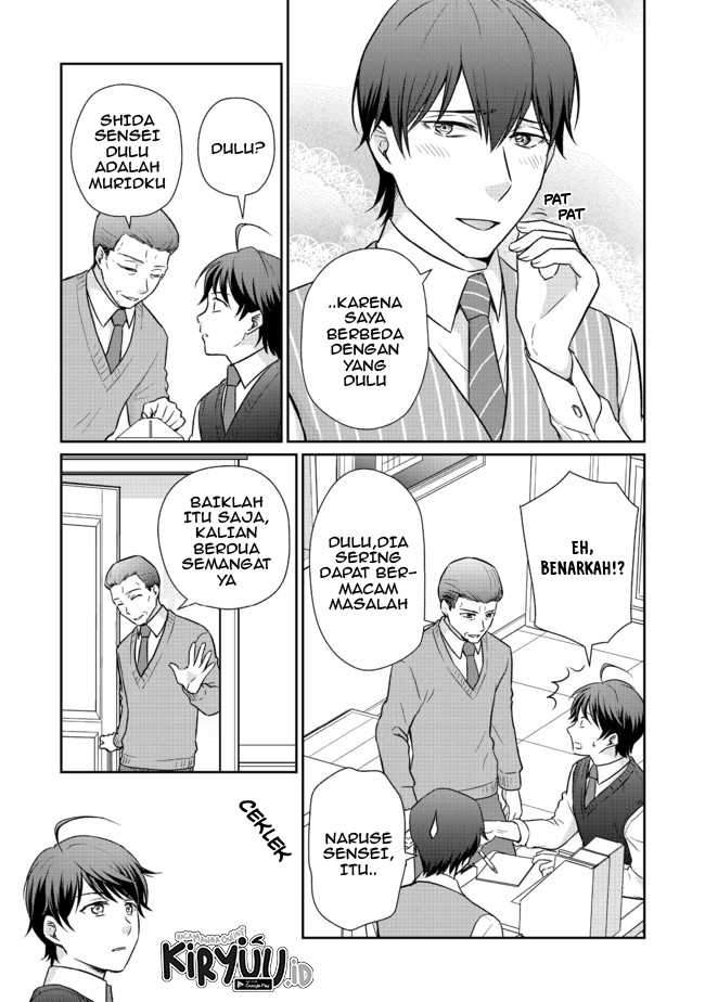 Chou Donkan Mob Ni Heroine Ga Kouryaku Sarete, Otome Game Ga Hajimarimasen Chapter 03.1 - Halaman 8