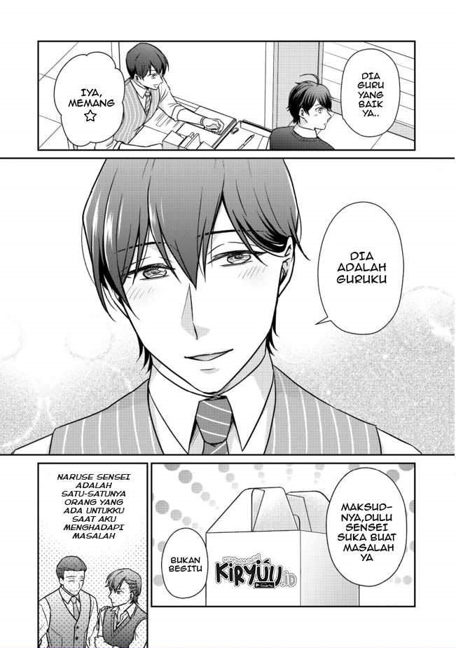 Chou Donkan Mob Ni Heroine Ga Kouryaku Sarete, Otome Game Ga Hajimarimasen Chapter 03.1 - Halaman 9