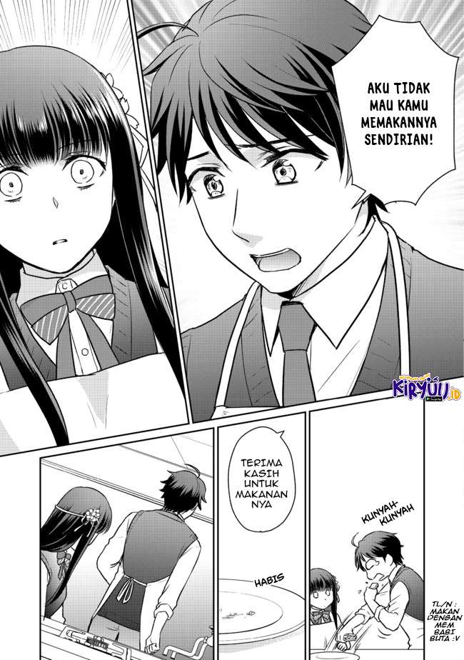 Chou Donkan Mob Ni Heroine Ga Kouryaku Sarete, Otome Game Ga Hajimarimasen Chapter 02.2 - Halaman 15