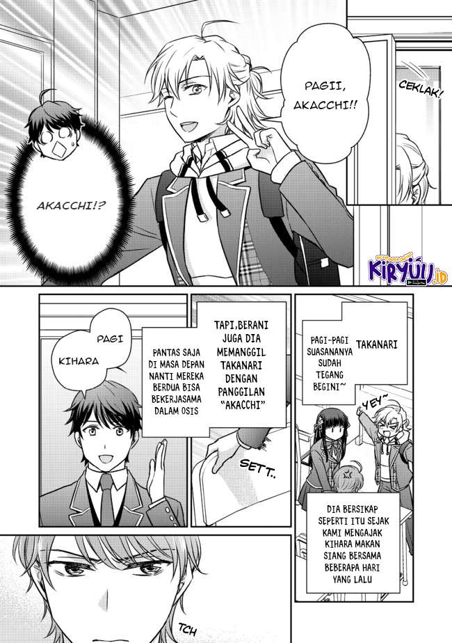 Chou Donkan Mob Ni Heroine Ga Kouryaku Sarete, Otome Game Ga Hajimarimasen Chapter 02.2 - Halaman 2
