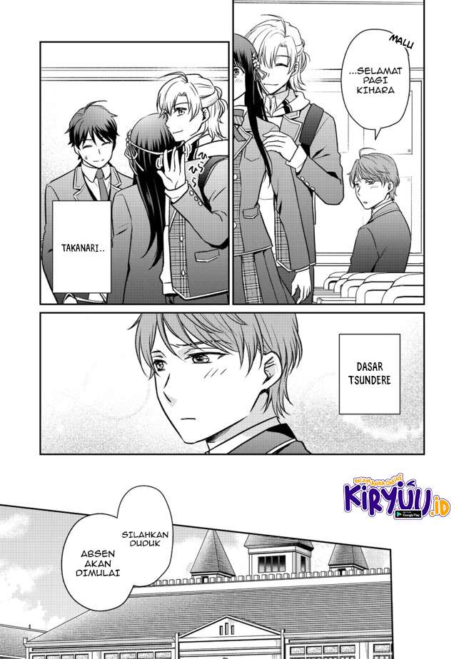 Chou Donkan Mob Ni Heroine Ga Kouryaku Sarete, Otome Game Ga Hajimarimasen Chapter 02.2 - Halaman 5