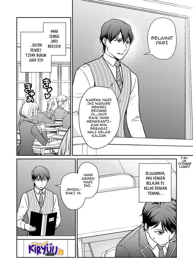 Chou Donkan Mob Ni Heroine Ga Kouryaku Sarete, Otome Game Ga Hajimarimasen Chapter 02.2 - Halaman 6