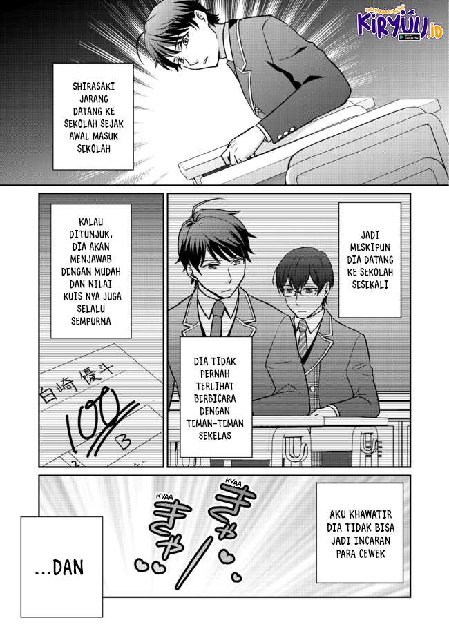 Chou Donkan Mob Ni Heroine Ga Kouryaku Sarete, Otome Game Ga Hajimarimasen Chapter 02.2 - Halaman 7