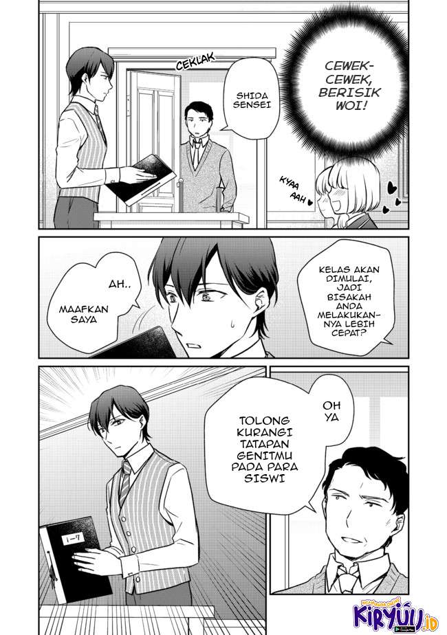 Chou Donkan Mob Ni Heroine Ga Kouryaku Sarete, Otome Game Ga Hajimarimasen Chapter 02.2 - Halaman 8
