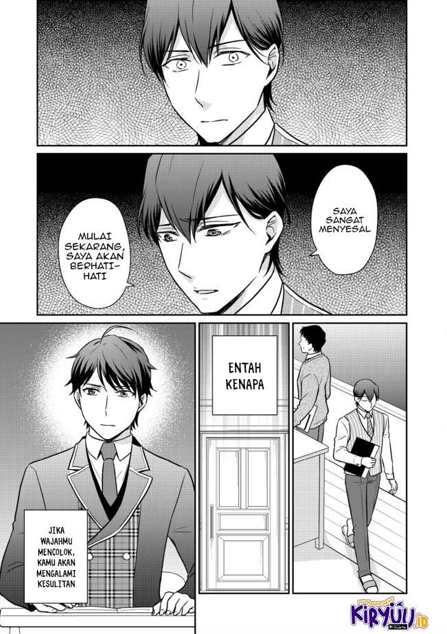Chou Donkan Mob Ni Heroine Ga Kouryaku Sarete, Otome Game Ga Hajimarimasen Chapter 02.2 - Halaman 9