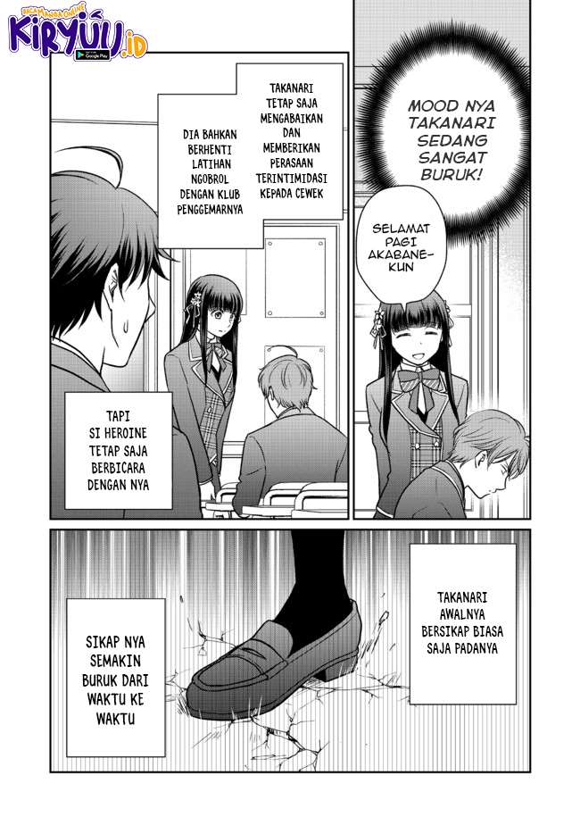Chou Donkan Mob Ni Heroine Ga Kouryaku Sarete, Otome Game Ga Hajimarimasen Chapter 02.1 - Halaman 15