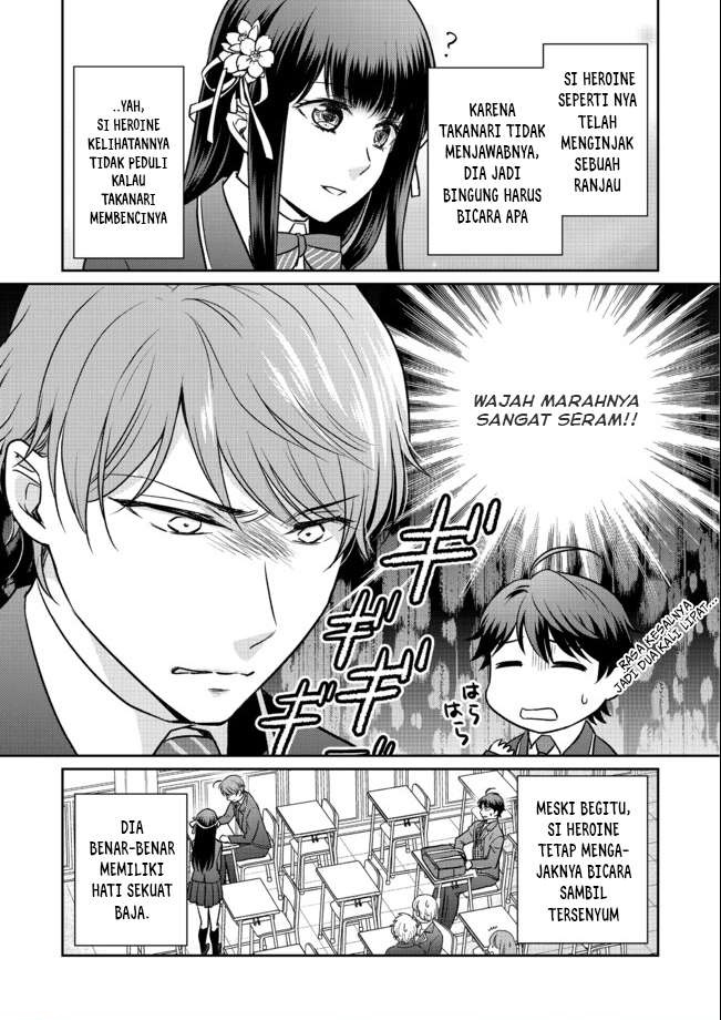 Chou Donkan Mob Ni Heroine Ga Kouryaku Sarete, Otome Game Ga Hajimarimasen Chapter 02.1 - Halaman 16