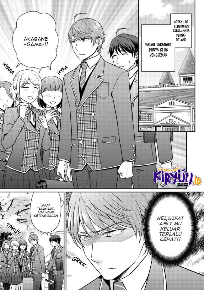 Chou Donkan Mob Ni Heroine Ga Kouryaku Sarete, Otome Game Ga Hajimarimasen Chapter 02.1 - Halaman 2