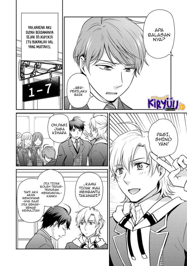 Chou Donkan Mob Ni Heroine Ga Kouryaku Sarete, Otome Game Ga Hajimarimasen Chapter 02.1 - Halaman 4