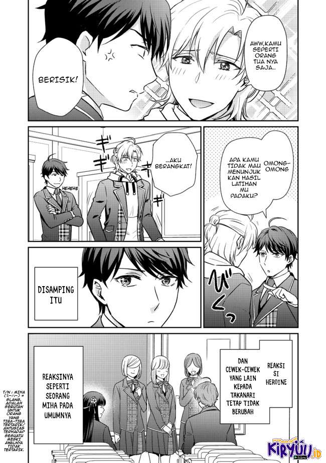 Chou Donkan Mob Ni Heroine Ga Kouryaku Sarete, Otome Game Ga Hajimarimasen Chapter 02.1 - Halaman 5