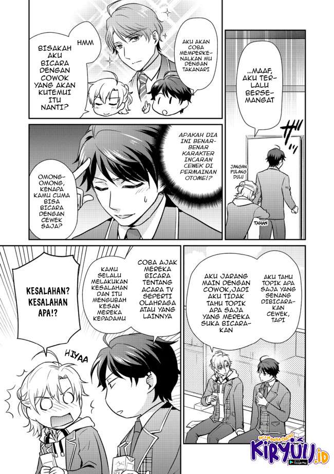 Chou Donkan Mob Ni Heroine Ga Kouryaku Sarete, Otome Game Ga Hajimarimasen Chapter 02.1 - Halaman 7