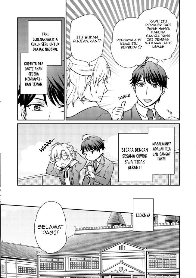 Chou Donkan Mob Ni Heroine Ga Kouryaku Sarete, Otome Game Ga Hajimarimasen Chapter 02.1 - Halaman 8