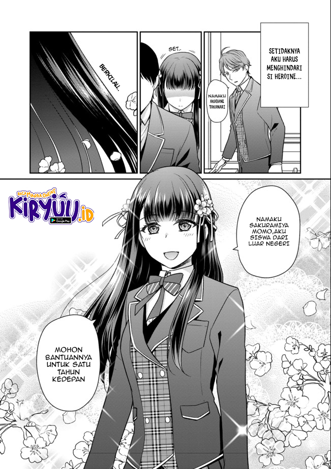 Chou Donkan Mob Ni Heroine Ga Kouryaku Sarete, Otome Game Ga Hajimarimasen Chapter 01 - Halaman 11