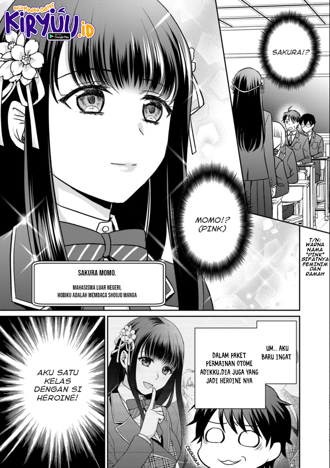 Chou Donkan Mob Ni Heroine Ga Kouryaku Sarete, Otome Game Ga Hajimarimasen Chapter 01 - Halaman 12