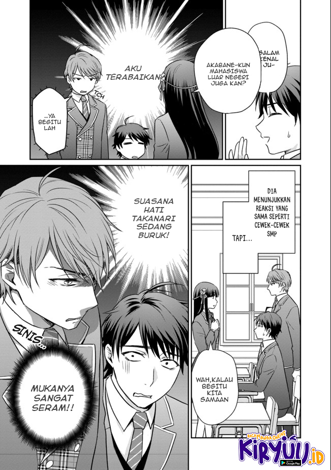 Chou Donkan Mob Ni Heroine Ga Kouryaku Sarete, Otome Game Ga Hajimarimasen Chapter 01 - Halaman 15