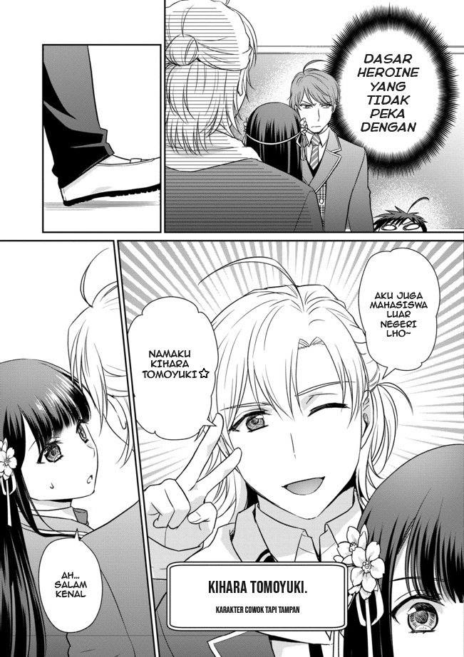 Chou Donkan Mob Ni Heroine Ga Kouryaku Sarete, Otome Game Ga Hajimarimasen Chapter 01 - Halaman 16