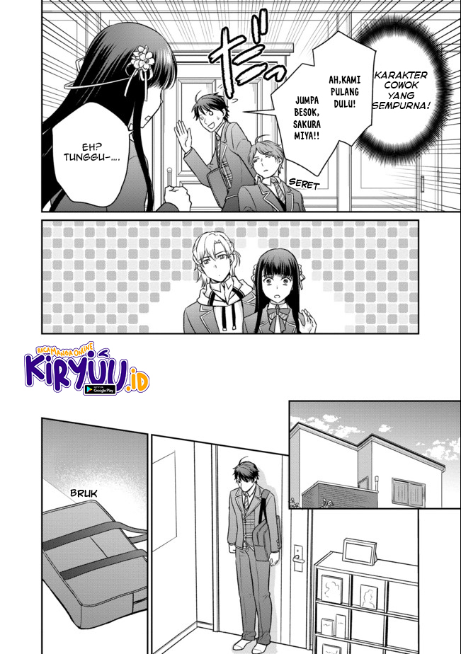 Chou Donkan Mob Ni Heroine Ga Kouryaku Sarete, Otome Game Ga Hajimarimasen Chapter 01 - Halaman 17