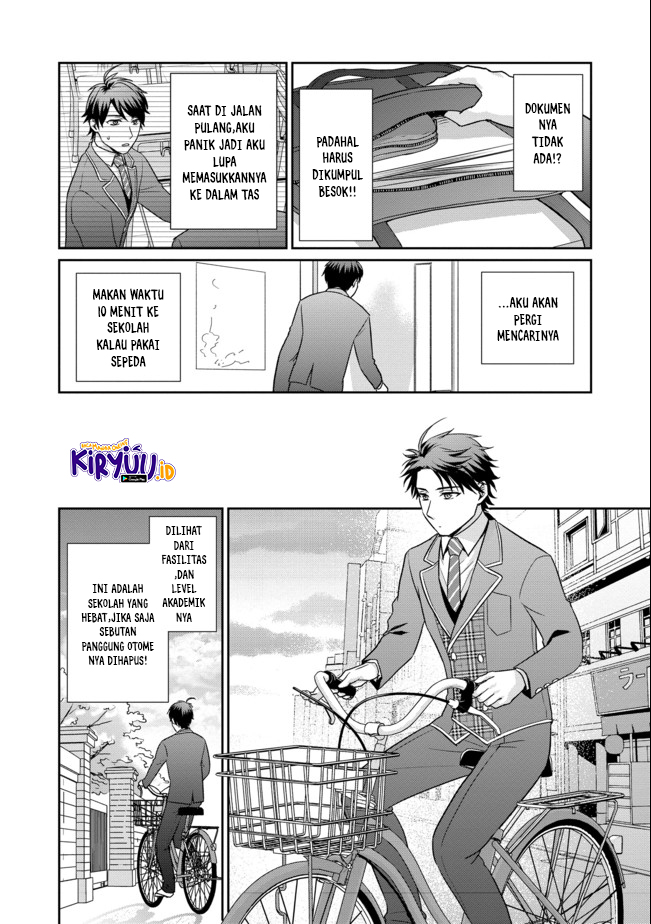 Chou Donkan Mob Ni Heroine Ga Kouryaku Sarete, Otome Game Ga Hajimarimasen Chapter 01 - Halaman 19