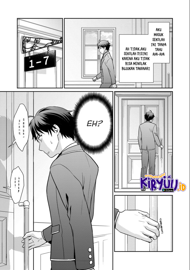 Chou Donkan Mob Ni Heroine Ga Kouryaku Sarete, Otome Game Ga Hajimarimasen Chapter 01 - Halaman 20