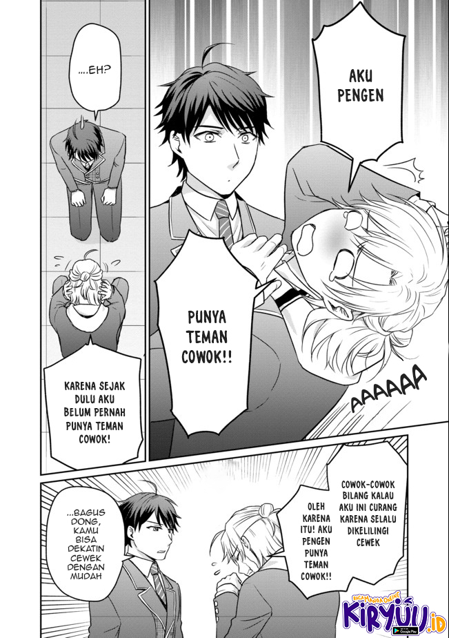 Chou Donkan Mob Ni Heroine Ga Kouryaku Sarete, Otome Game Ga Hajimarimasen Chapter 01 - Halaman 25