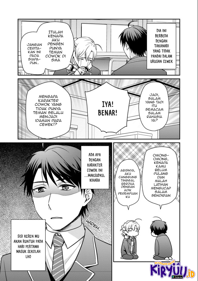 Chou Donkan Mob Ni Heroine Ga Kouryaku Sarete, Otome Game Ga Hajimarimasen Chapter 01 - Halaman 27