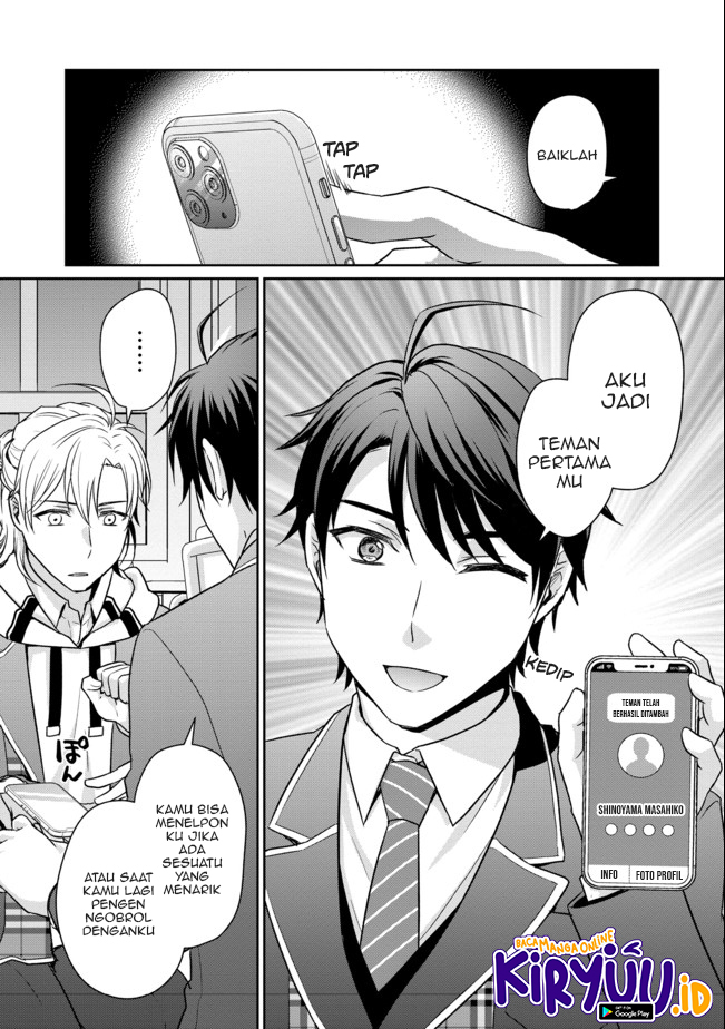 Chou Donkan Mob Ni Heroine Ga Kouryaku Sarete, Otome Game Ga Hajimarimasen Chapter 01 - Halaman 29