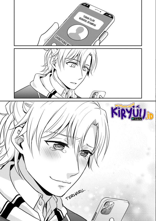 Chou Donkan Mob Ni Heroine Ga Kouryaku Sarete, Otome Game Ga Hajimarimasen Chapter 01 - Halaman 30