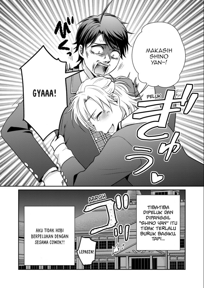 Chou Donkan Mob Ni Heroine Ga Kouryaku Sarete, Otome Game Ga Hajimarimasen Chapter 01 - Halaman 31