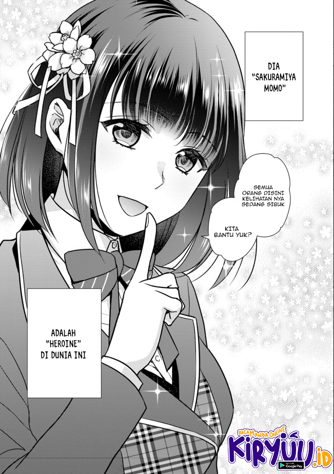 Chou Donkan Mob Ni Heroine Ga Kouryaku Sarete, Otome Game Ga Hajimarimasen Chapter 01 - Halaman 4