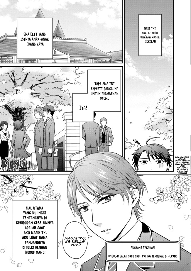 Chou Donkan Mob Ni Heroine Ga Kouryaku Sarete, Otome Game Ga Hajimarimasen Chapter 01 - Halaman 6