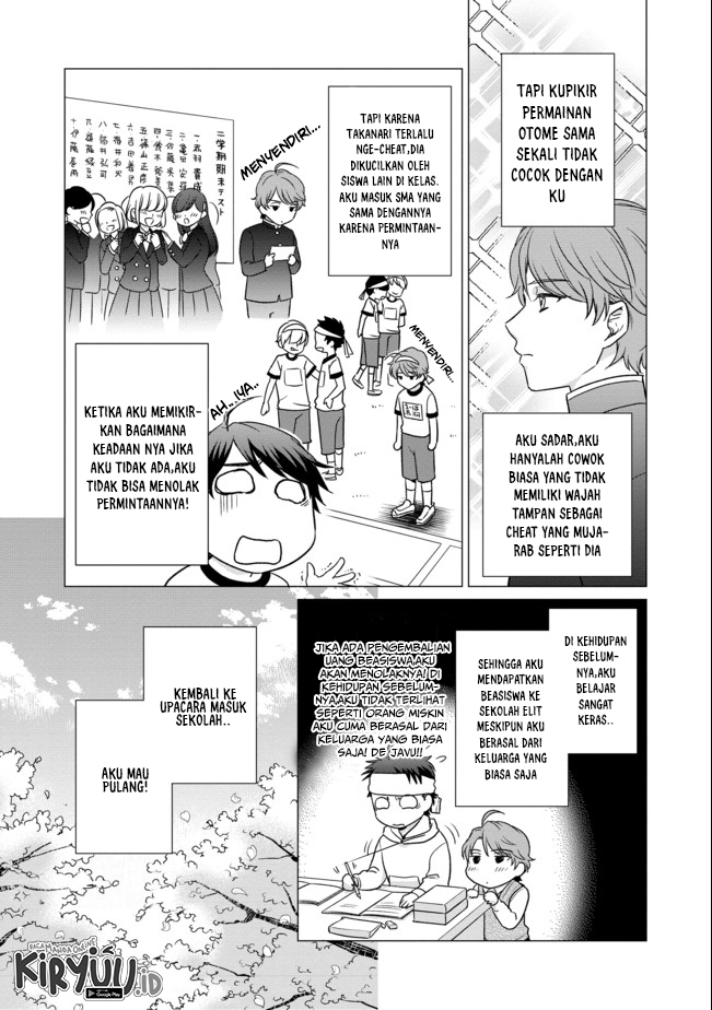 Chou Donkan Mob Ni Heroine Ga Kouryaku Sarete, Otome Game Ga Hajimarimasen Chapter 01 - Halaman 8