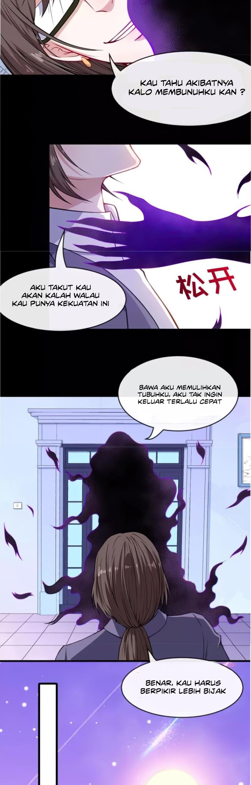 Daddy From Hell Chapter 116 - Halaman 23