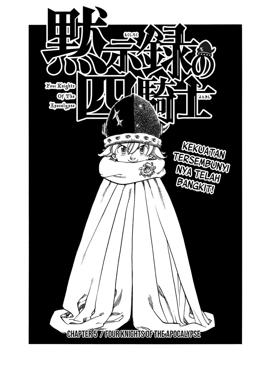 Manga Mokushiroku no Yonkishi Chapter 05 gambar 2