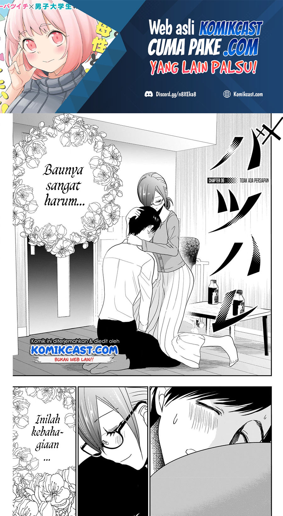 Batsu Harem Chapter 06 - Halaman 2