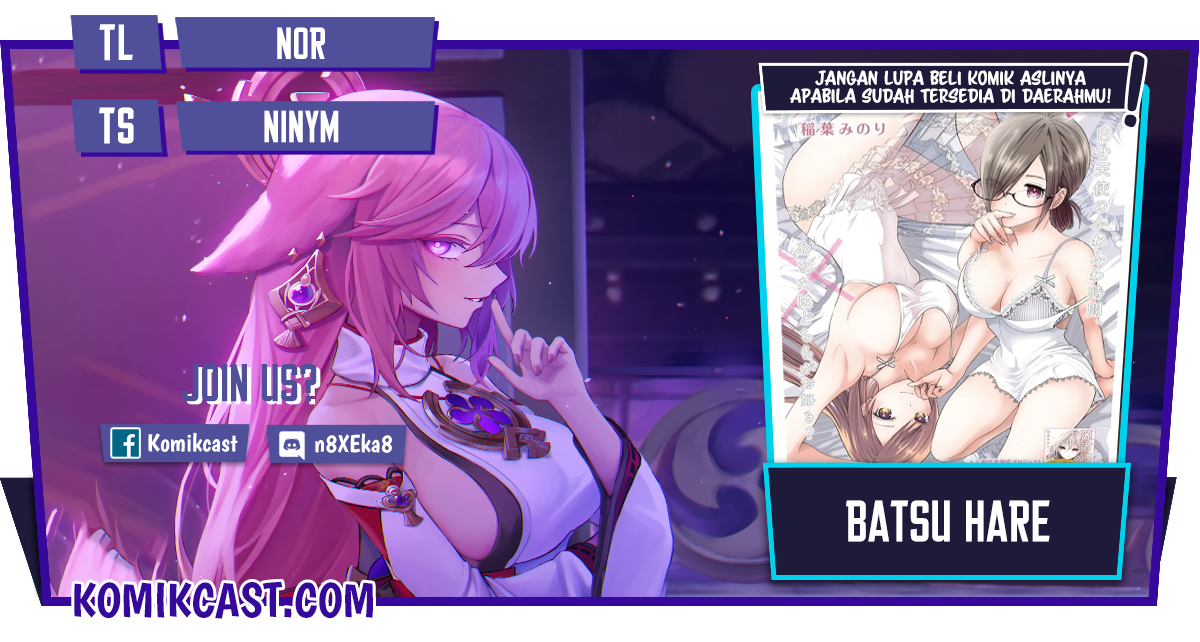 Komik Batsu Harem Chapter 05 gambar 1