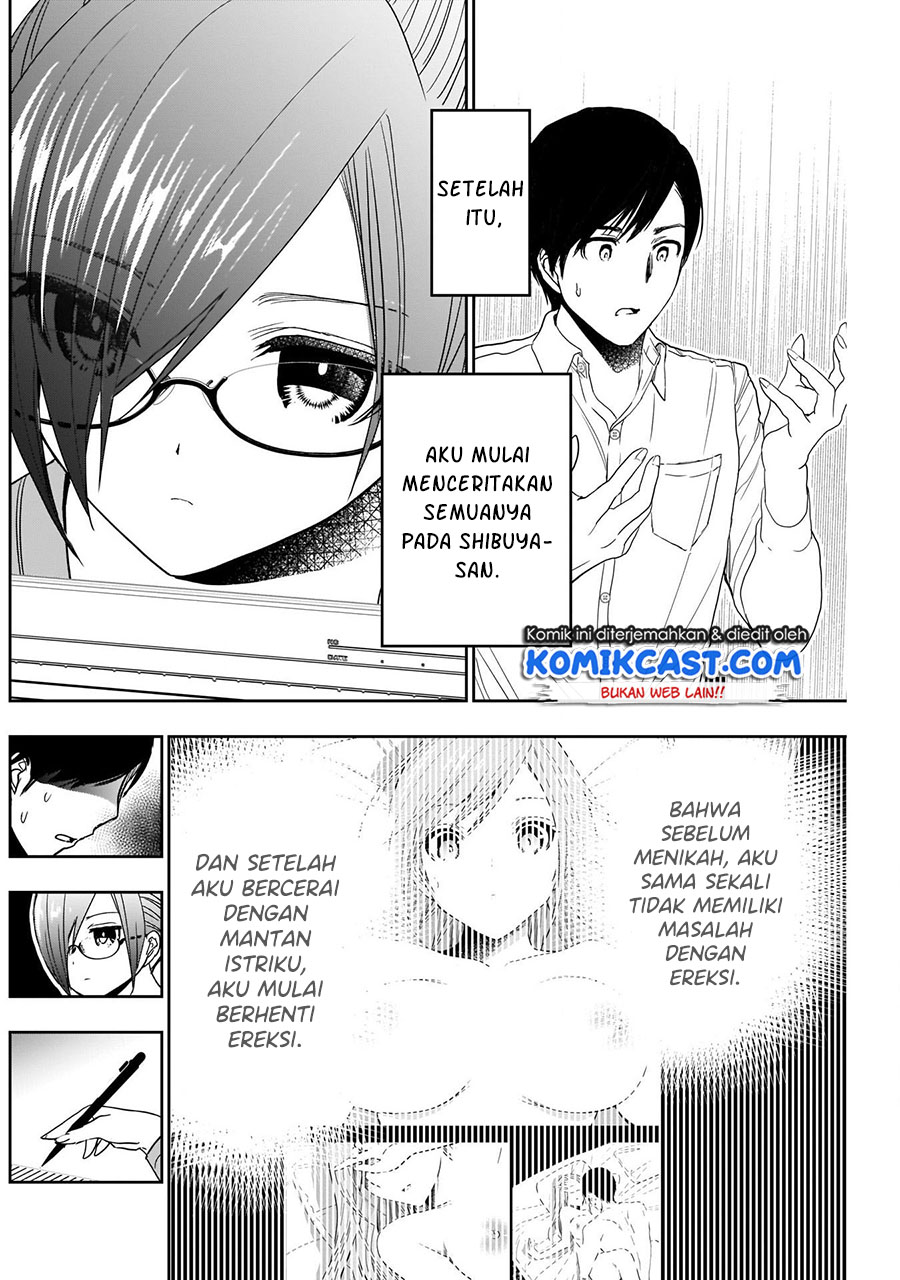 Batsu Harem Chapter 05 - Halaman 5