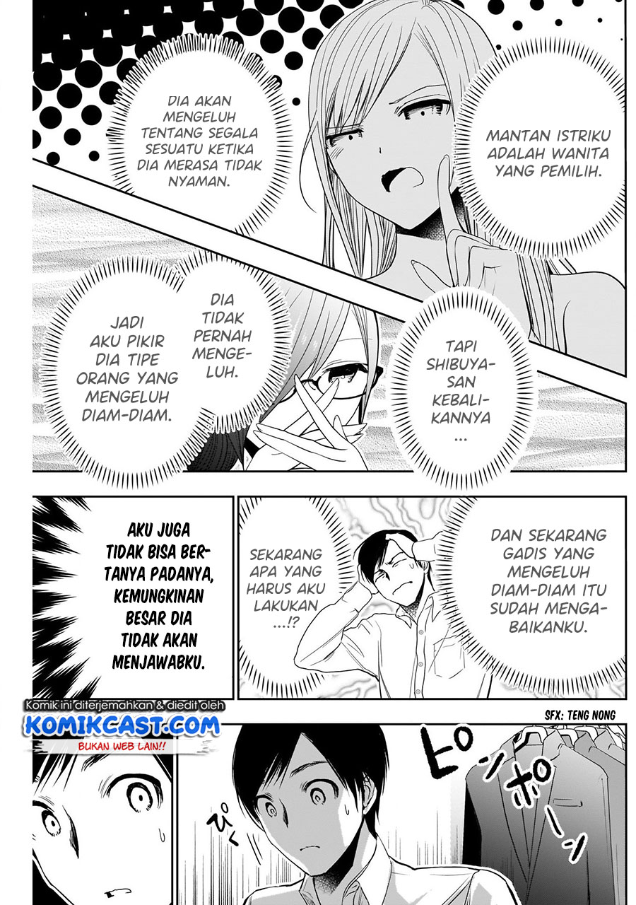 Batsu Harem Chapter 04 - Halaman 7