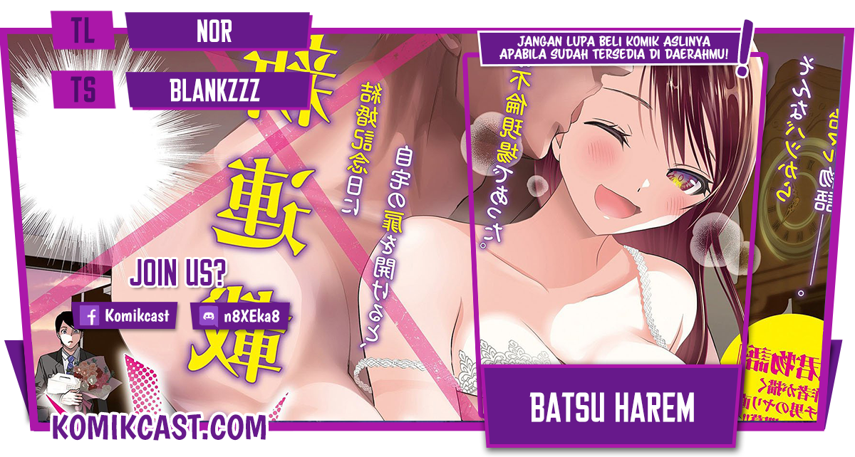 Komik Batsu Harem Chapter 03 gambar 1