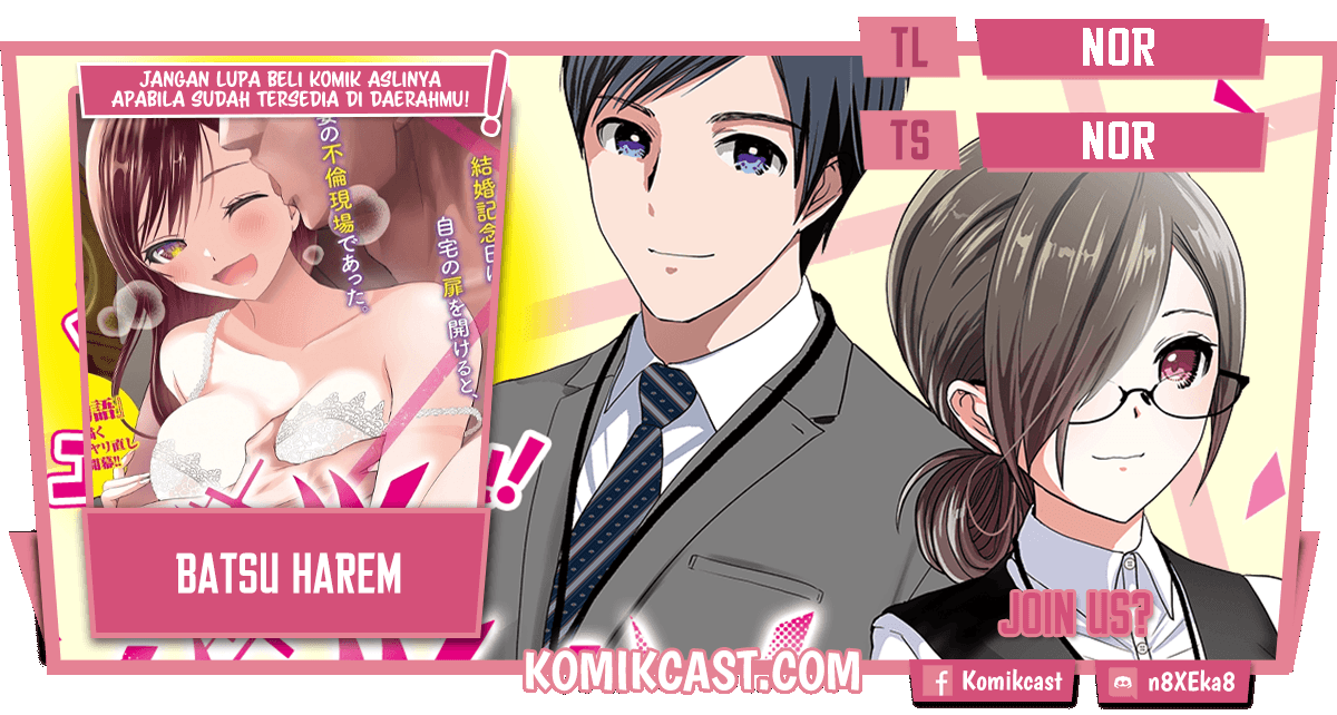 Komik Batsu Harem Chapter 02 gambar 1
