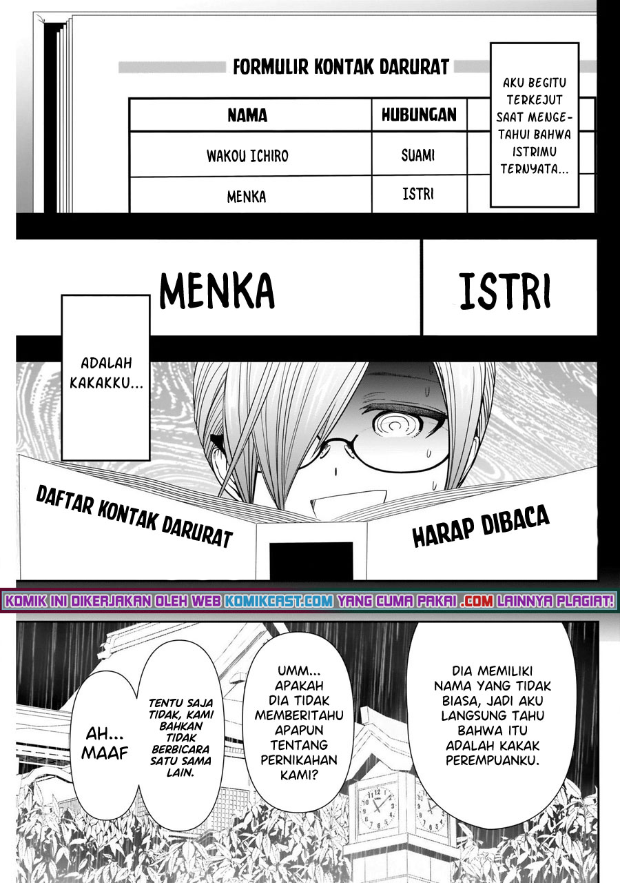 Batsu Harem Chapter 02 - Halaman 12